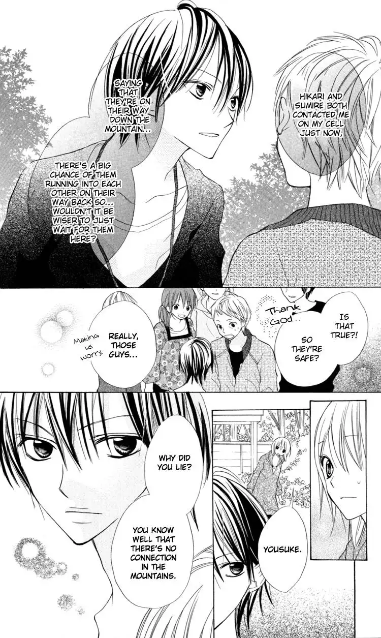 Blue (CHIBA Kozue) Chapter 9 5